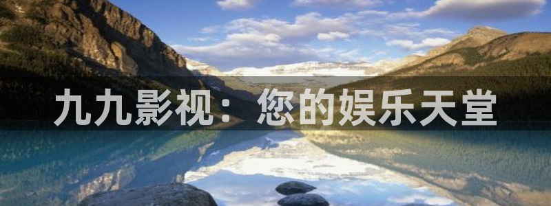 yy6070新视觉电视剧在线观看免费版