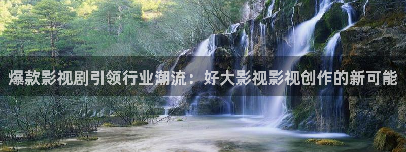 yy 6080新视觉影院