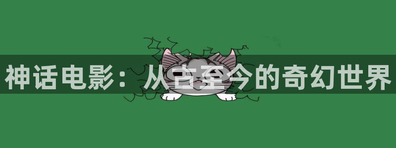 新视觉6080高清电视剧2024在线观看