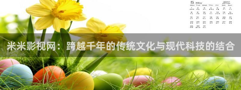 yy6080新视觉影视影院