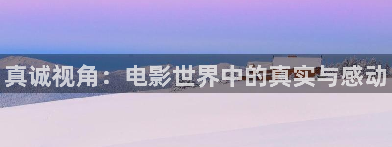 4480新视觉电影影院