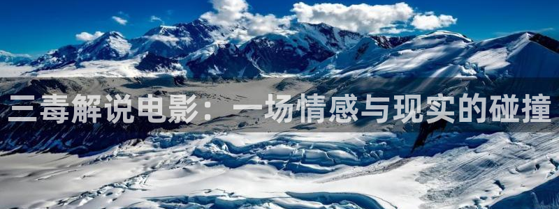 新视觉影院电视剧4080
