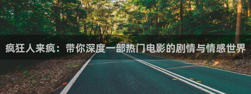 6080新视觉在线观看视频