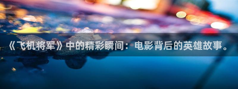 新视觉造型