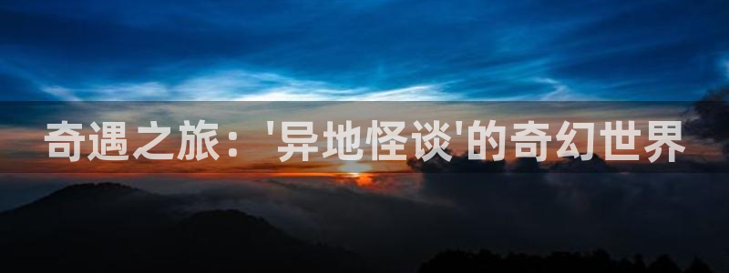 新视觉电影视