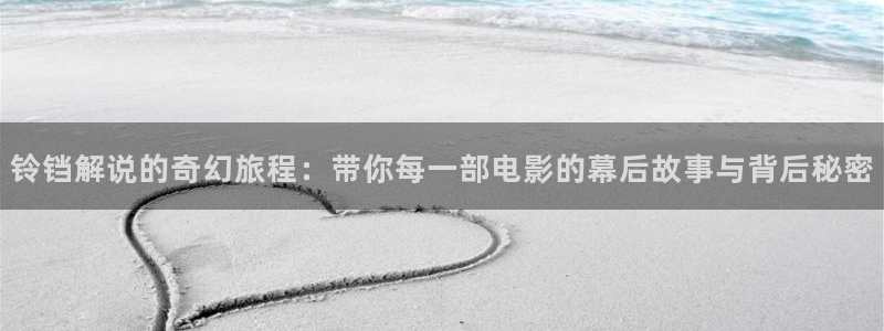 6080新视觉理论电影
