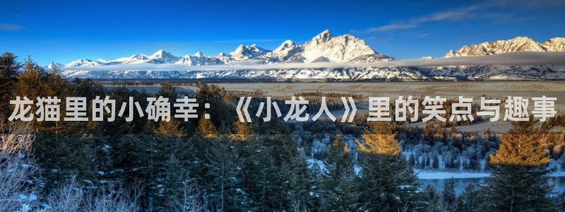 yy新视觉伦理
