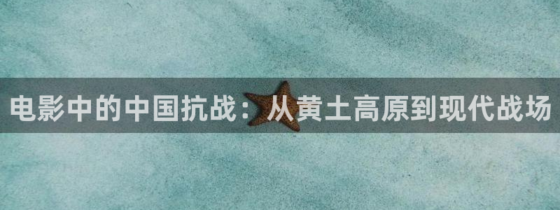6080新视觉手机版