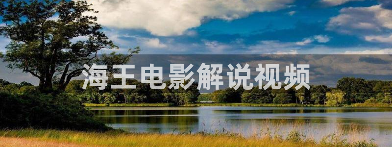 yy6080新视觉电影院免费观看