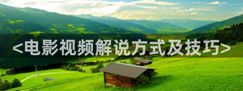 新视觉装饰工程有限公司