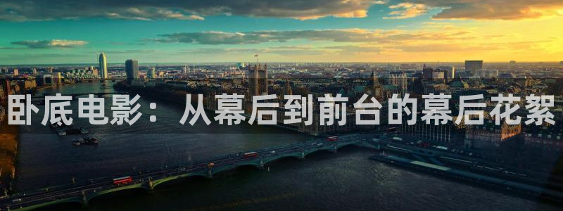 6080新视觉电影网播放