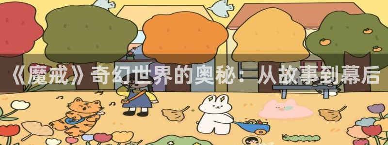 yy4080新视觉电视剧免费上线