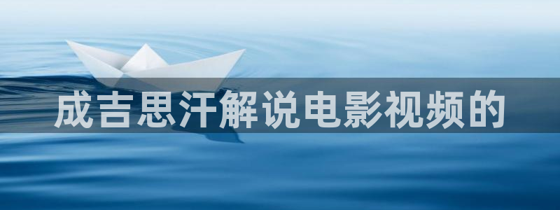 yy6080新视觉影院伦理在线观看