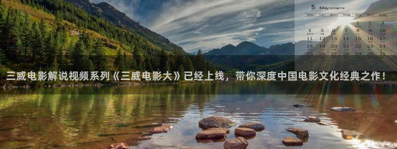 新视觉神马特片