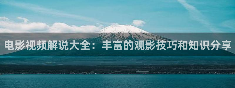 新视觉影院万利达