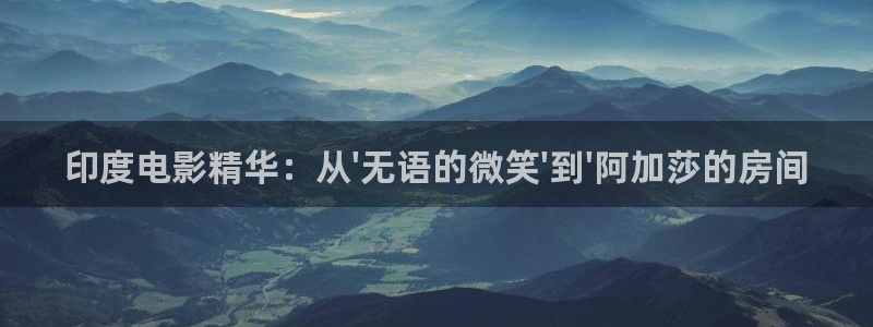 杭州新视觉化妆
