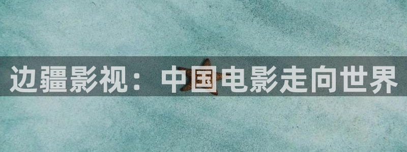 yy6090新视觉电视剧全集