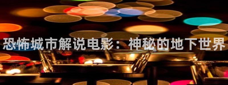 新视觉4480高清电视剧在线播放