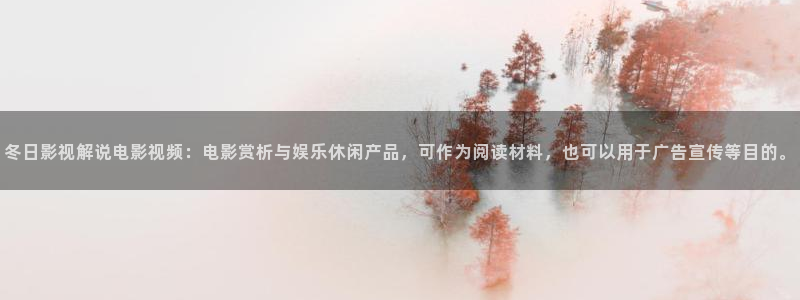 yy6080新视觉电视剧在线观看