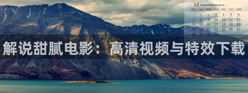 yy6080新视觉影院手机版