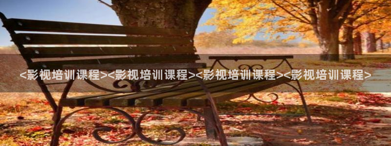 6080新视觉影视电影高清
