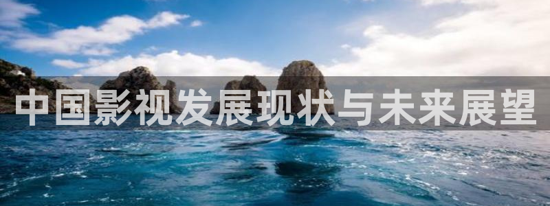 新视觉秋霞影院