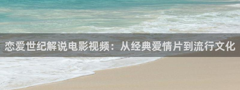 2021新视觉影院