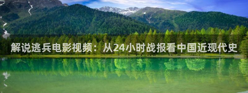 6080新视觉影院下载