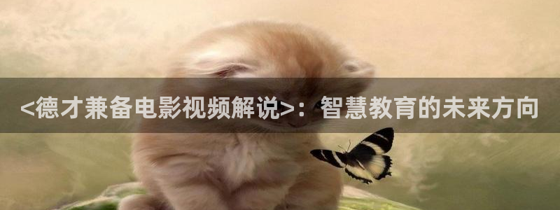 新视觉影院xsjyy6080