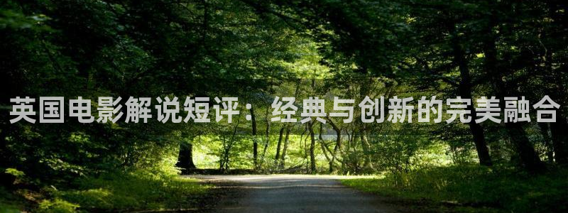 温州新视觉