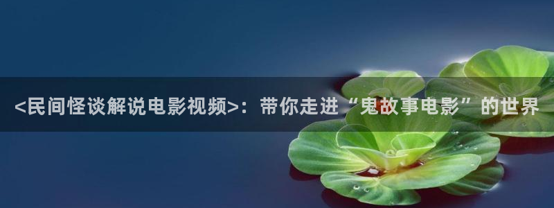 新视觉影院秋霞影院
