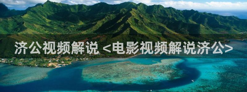 新视觉私人影院官网