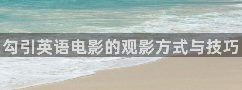 新视觉yy6080青苹果