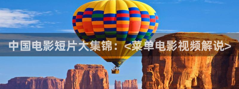 6080新视觉影院app