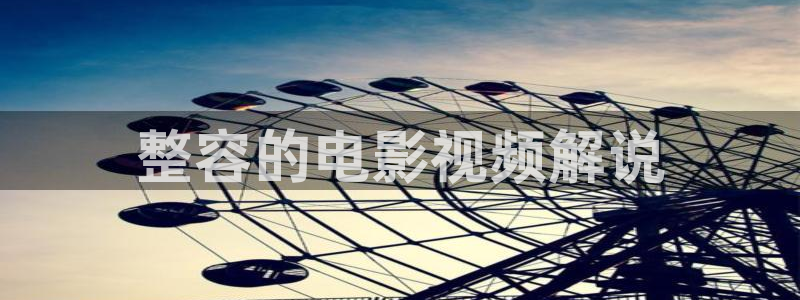 6080新视觉影院yy