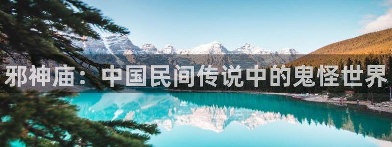新视觉影院私人影院