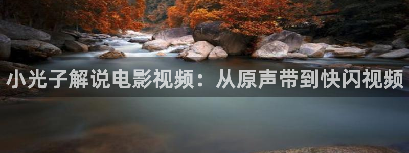 新视觉被窝
