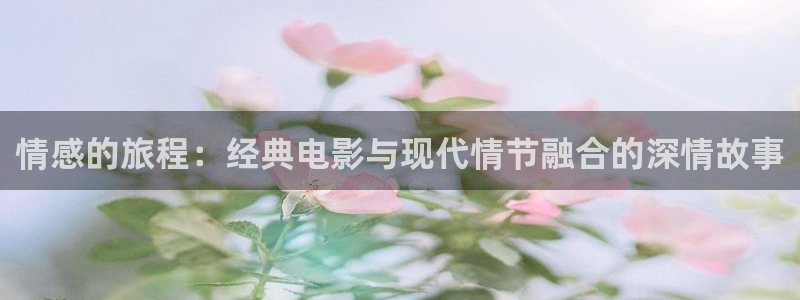 4138新视觉影院