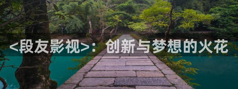 九九新视觉影院