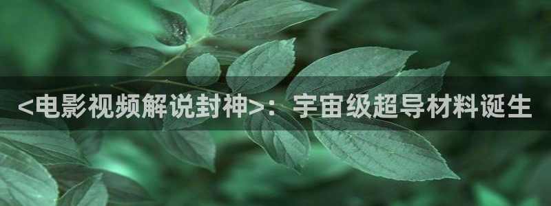 新视觉影院午夜私人