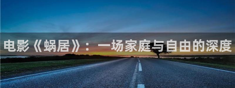 6090新视觉影视剧大全免费观看