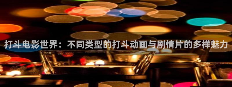 新视觉最新网址