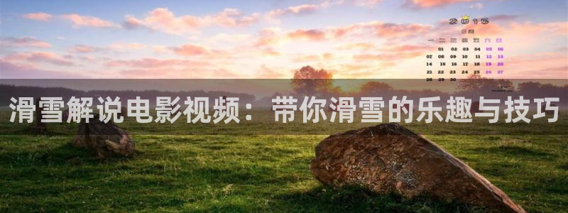 久草新视觉免费看