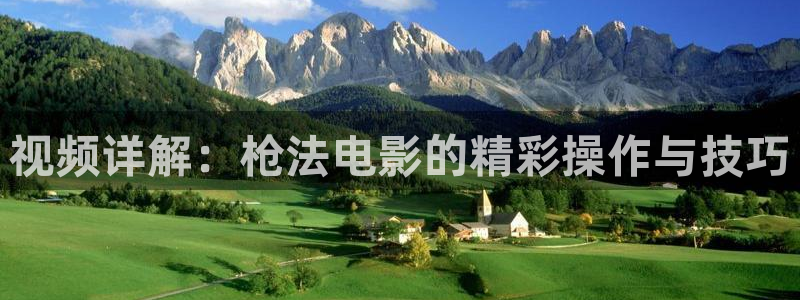 yy 6080新视觉