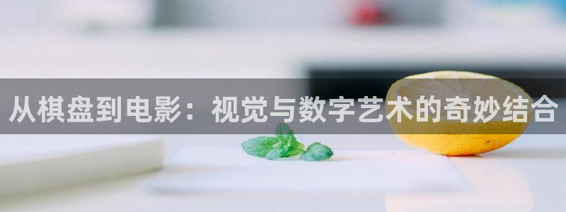 神马未来新视觉