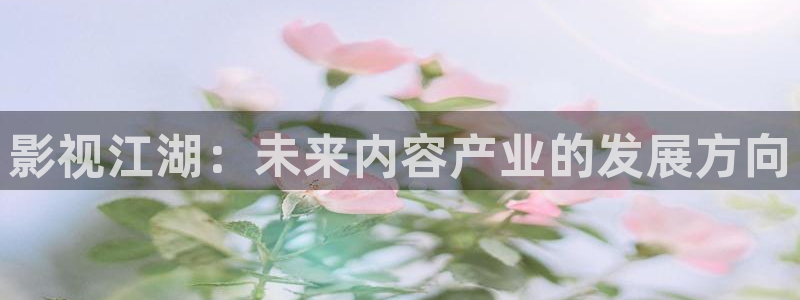 6029新视觉剧在线看免费