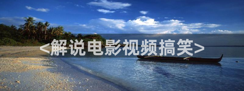 4088新视觉