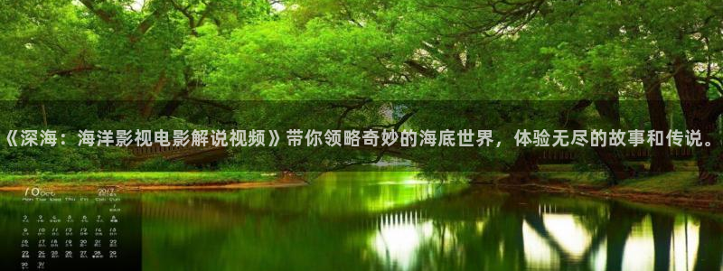 6080新视觉影院青苹果