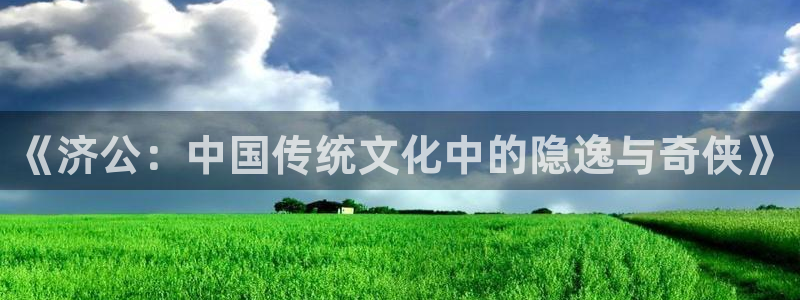 新视觉4480电影院在线看电视剧yy