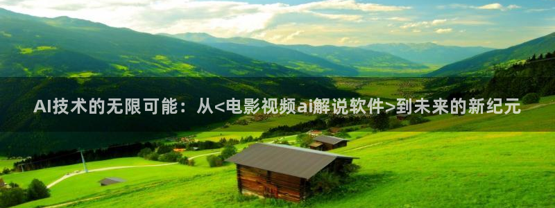 4480新视觉影院青苹果